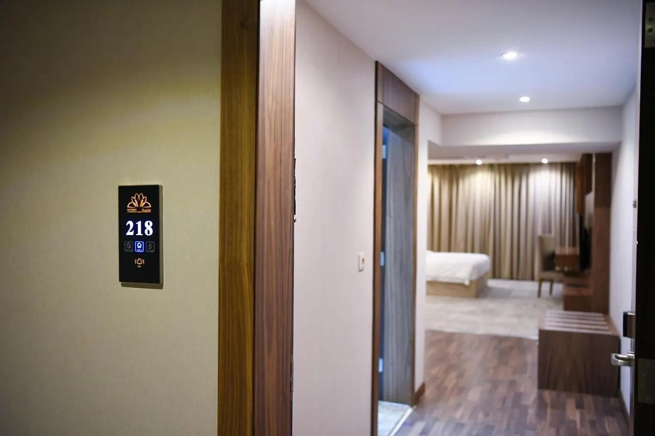 Motiara Hotel - La Valle Mall Riadh