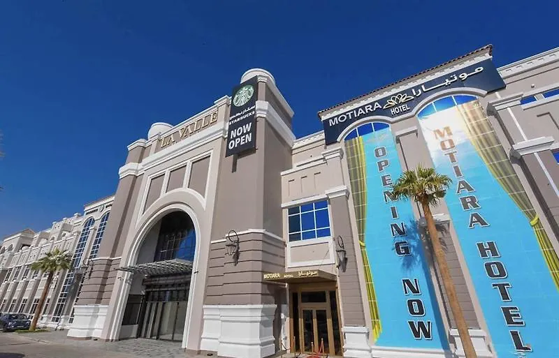 Motiara Hotel - La Valle Mall Riadh