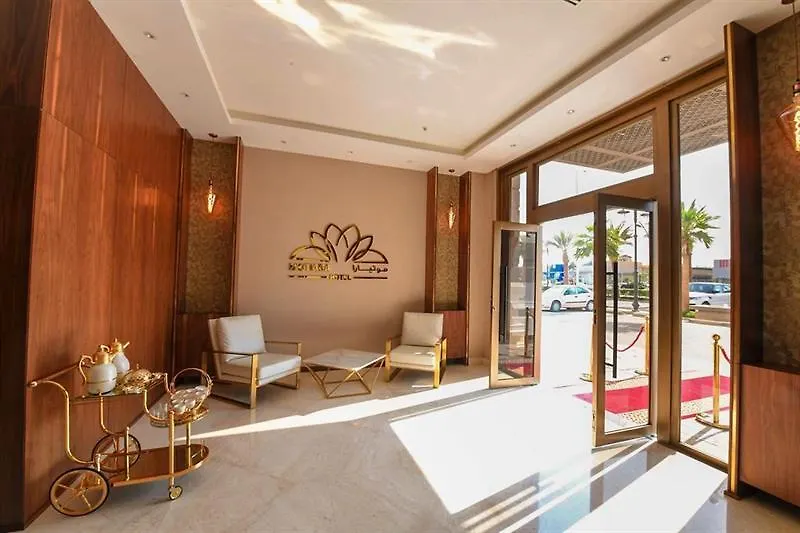 Motiara Hotel - La Valle Mall Riadh 3*,  Saudi-Arabien